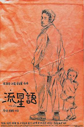 欧美日韩精选